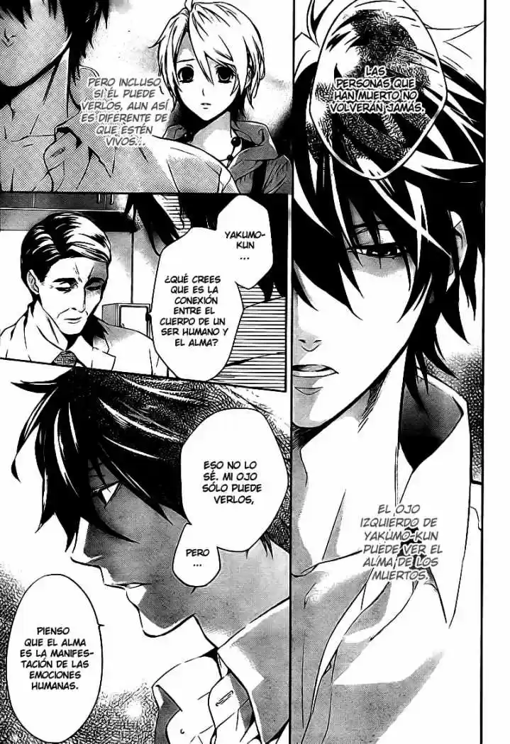 Shinrei Tantei Yakumo - Capítulo 11 - Página 5 - LectorTMOo