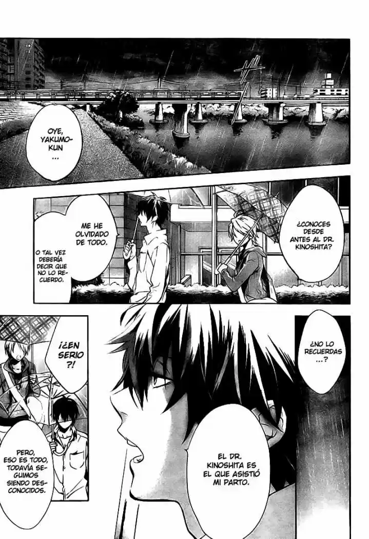 Shinrei Tantei Yakumo - Capítulo 11 - Página 7 - LectorTMOo