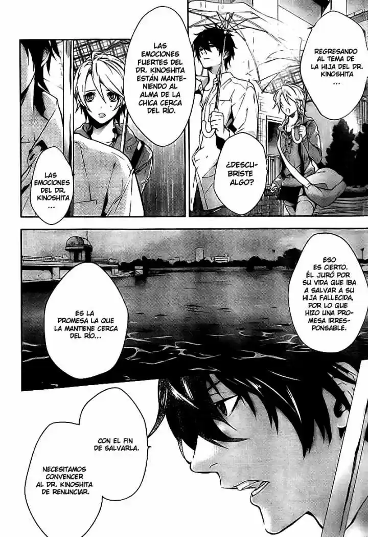 Shinrei Tantei Yakumo - Capítulo 11 - Página 8 - LectorTMOo