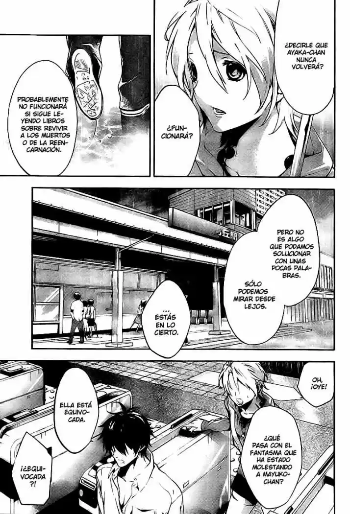 Shinrei Tantei Yakumo - Capítulo 11 - Página 9 - LectorTMOo