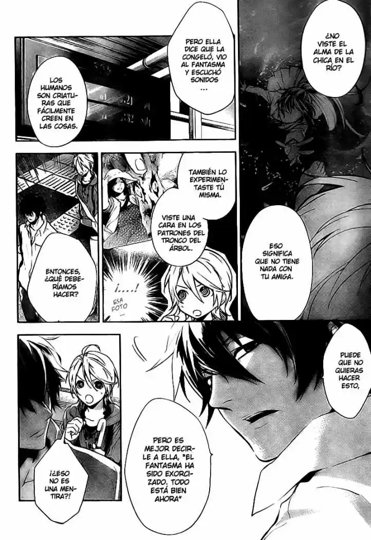 Shinrei Tantei Yakumo - Capítulo 11 - Página 10 - LectorTMOo