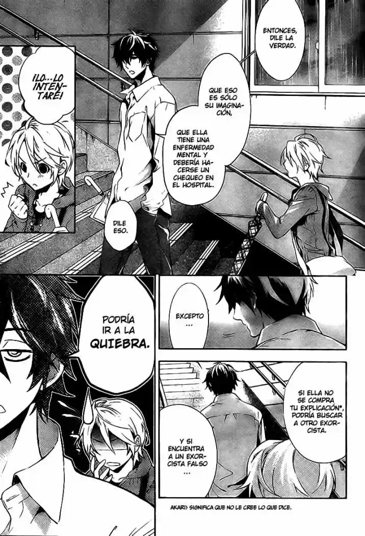 Shinrei Tantei Yakumo - Capítulo 11 - Página 11 - LectorTMOo