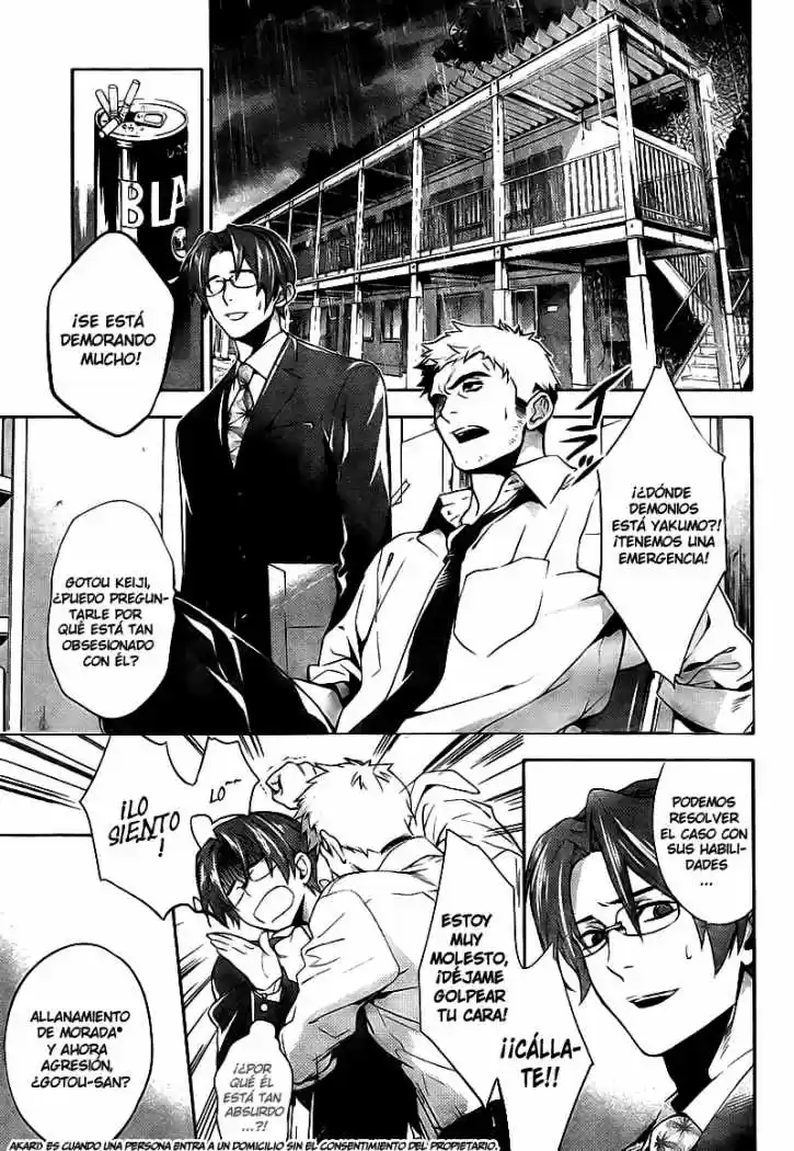 Shinrei Tantei Yakumo - Capítulo 11 - Página 13 - LectorTMOo