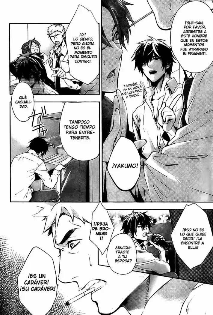 Shinrei Tantei Yakumo - Capítulo 11 - Página 14 - LectorTMOo