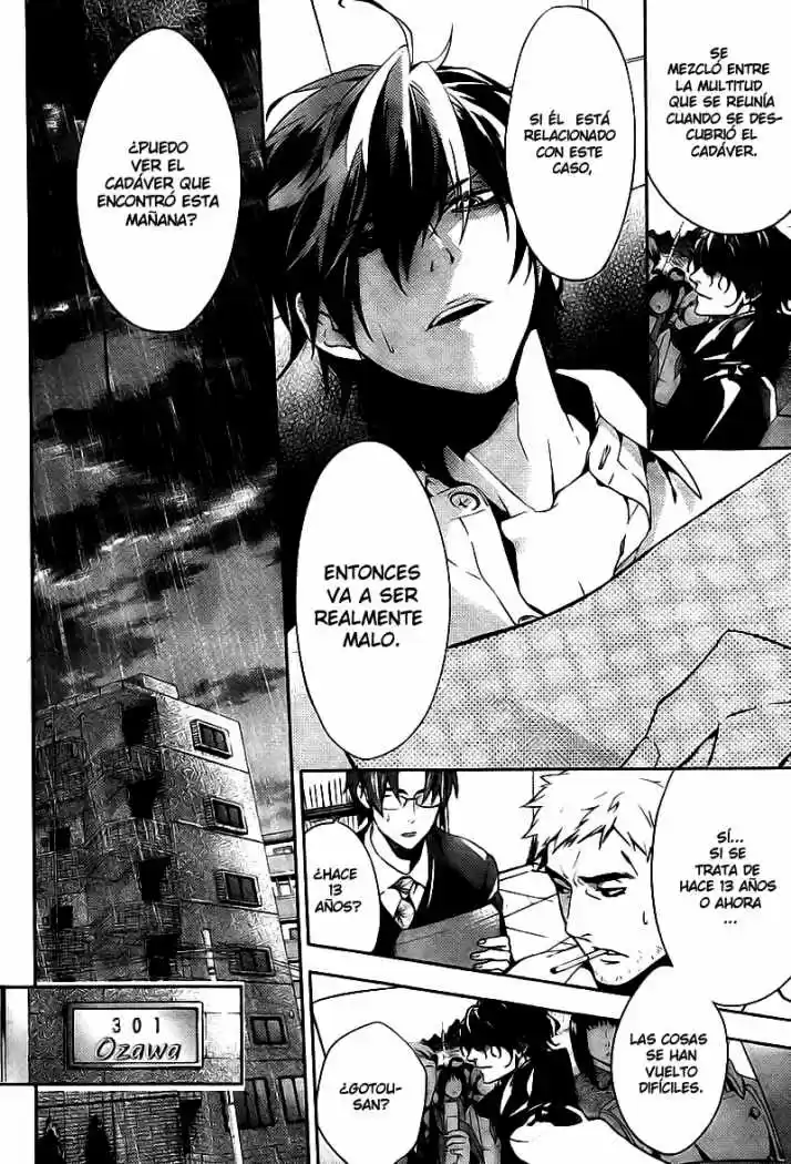 Shinrei Tantei Yakumo - Capítulo 11 - Página 16 - LectorTMOo