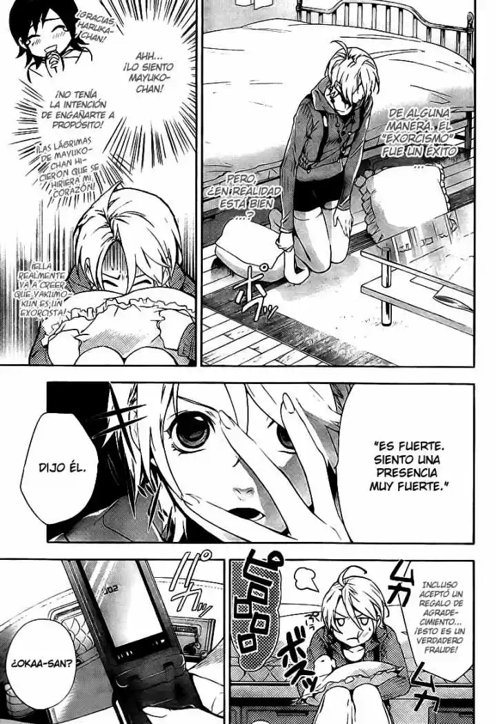 Shinrei Tantei Yakumo - Capítulo 11 - Página 17 - LectorTMOo