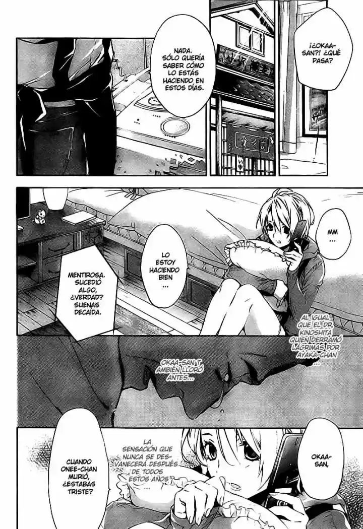 Shinrei Tantei Yakumo - Capítulo 11 - Página 18 - LectorTMOo