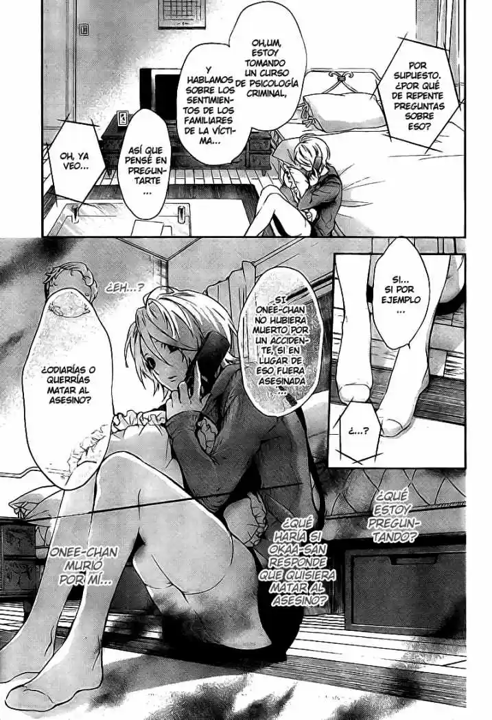 Shinrei Tantei Yakumo - Capítulo 11 - Página 19 - LectorTMOo