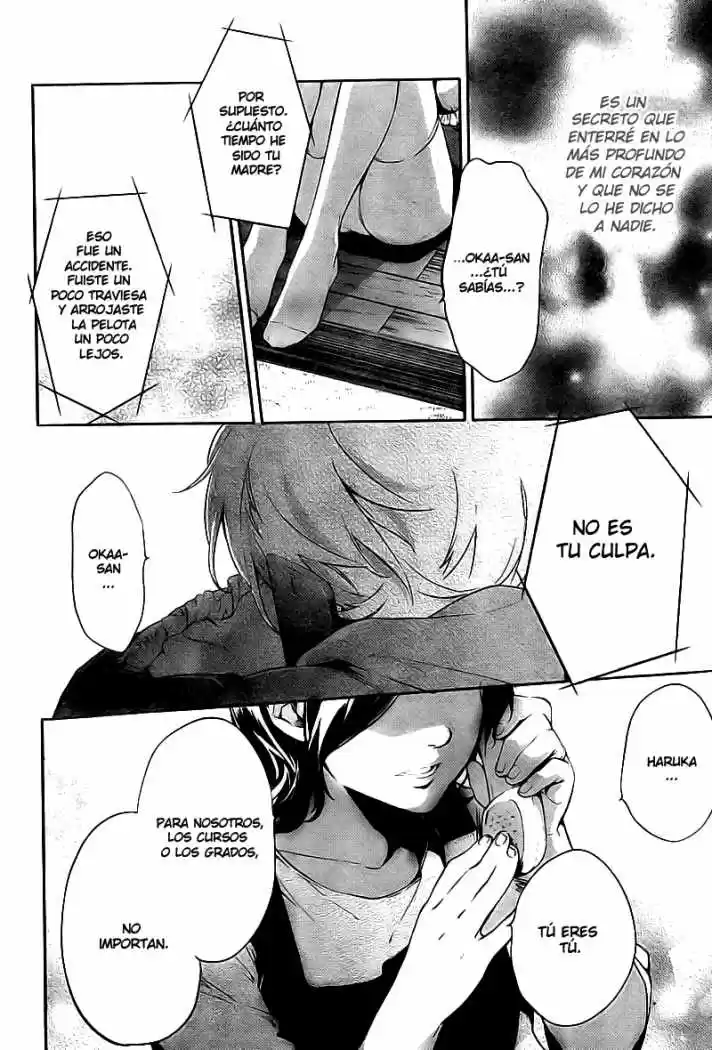 Shinrei Tantei Yakumo - Capítulo 11 - Página 22 - LectorTMOo