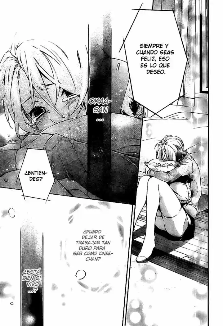 Shinrei Tantei Yakumo - Capítulo 11 - Página 23 - LectorTMOo