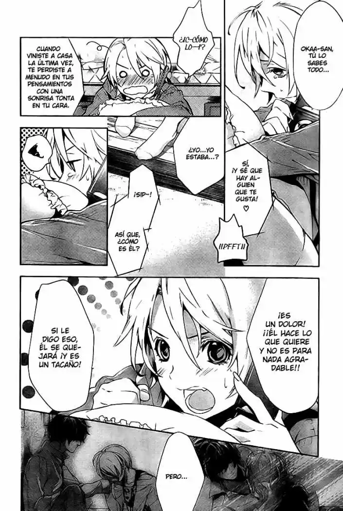 Shinrei Tantei Yakumo - Capítulo 11 - Página 24 - LectorTMOo