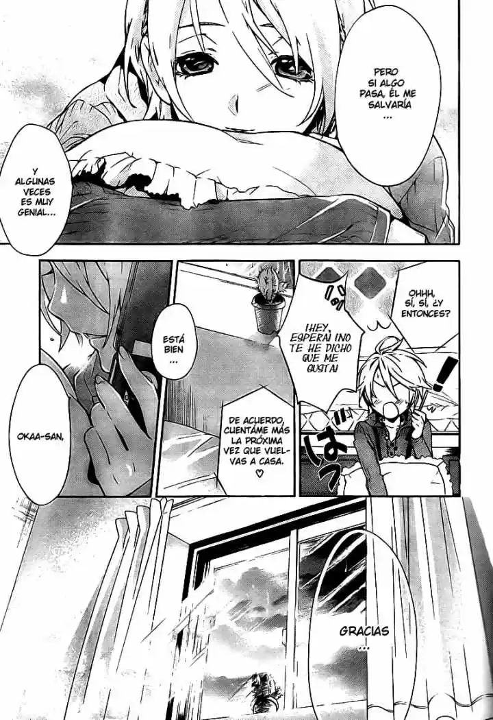 Shinrei Tantei Yakumo - Capítulo 11 - Página 25 - LectorTMOo