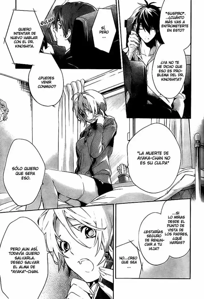 Shinrei Tantei Yakumo - Capítulo 11 - Página 27 - LectorTMOo