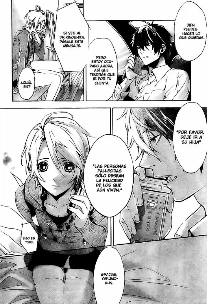 Shinrei Tantei Yakumo - Capítulo 11 - Página 28 - LectorTMOo