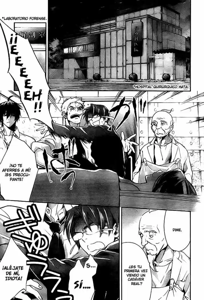 Shinrei Tantei Yakumo - Capítulo 11 - Página 29 - LectorTMOo