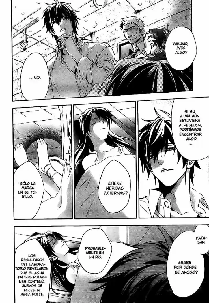 Shinrei Tantei Yakumo - Capítulo 11 - Página 30 - LectorTMOo
