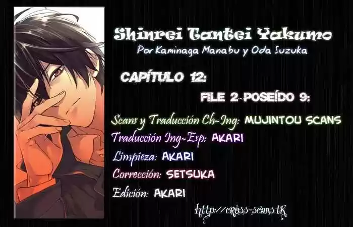 Shinrei Tantei Yakumo - Capítulo 12 - Página 3 - LectorTMOo
