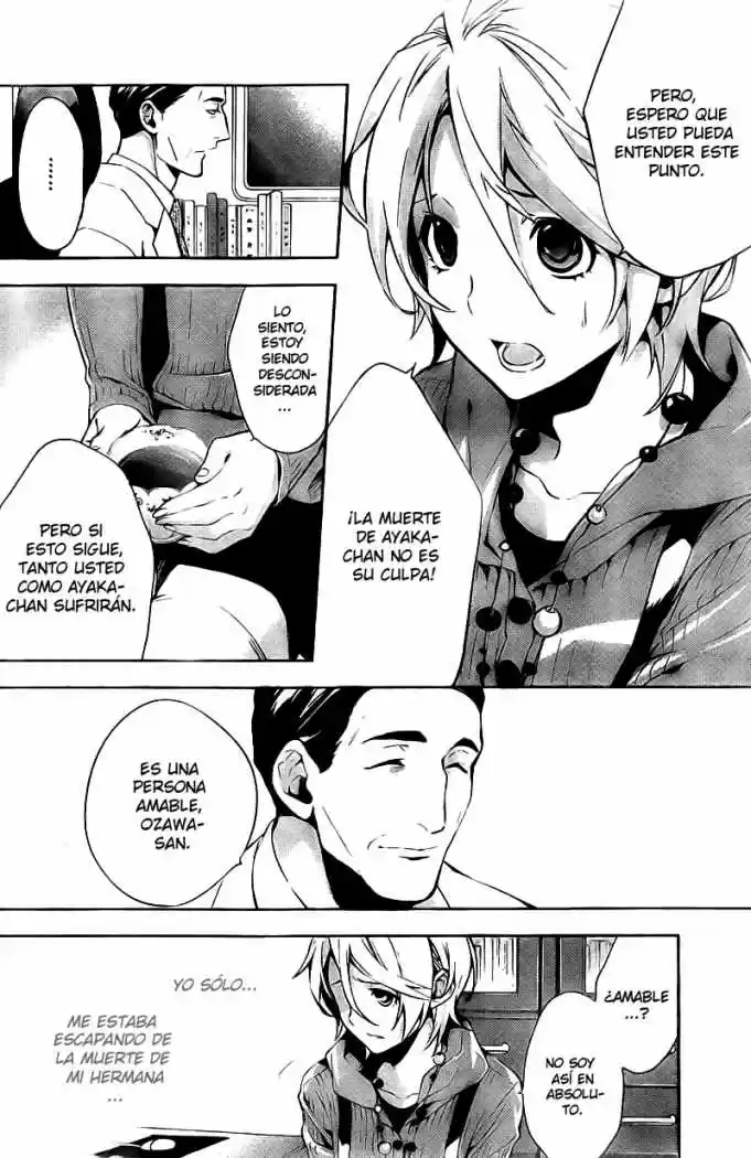 Shinrei Tantei Yakumo - Capítulo 12 - Página 9 - LectorTMOo