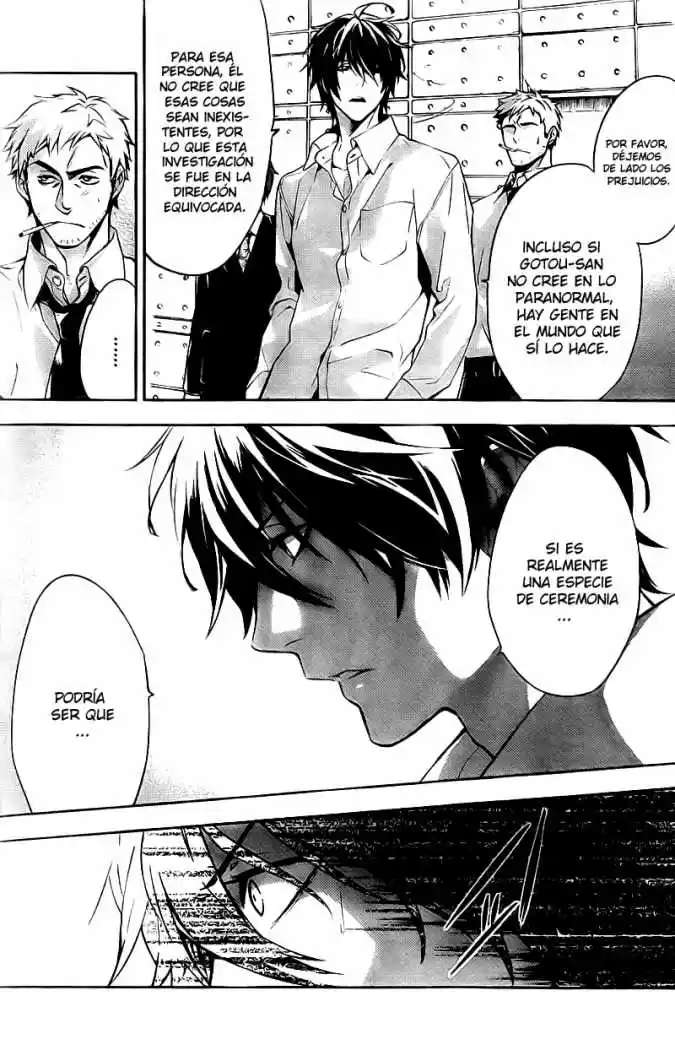 Shinrei Tantei Yakumo - Capítulo 12 - Página 18 - LectorTMOo