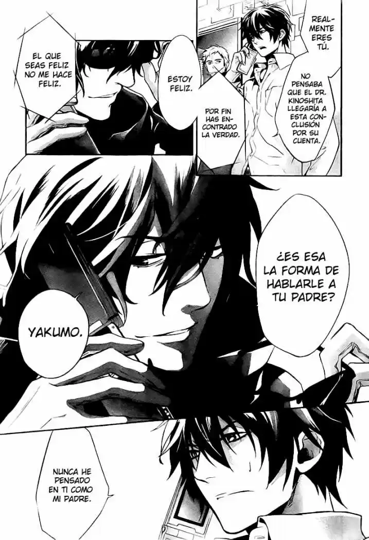 Shinrei Tantei Yakumo - Capítulo 12 - Página 24 - LectorTMOo