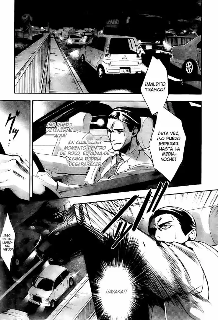Shinrei Tantei Yakumo - Capítulo 12 - Página 26 - LectorTMOo