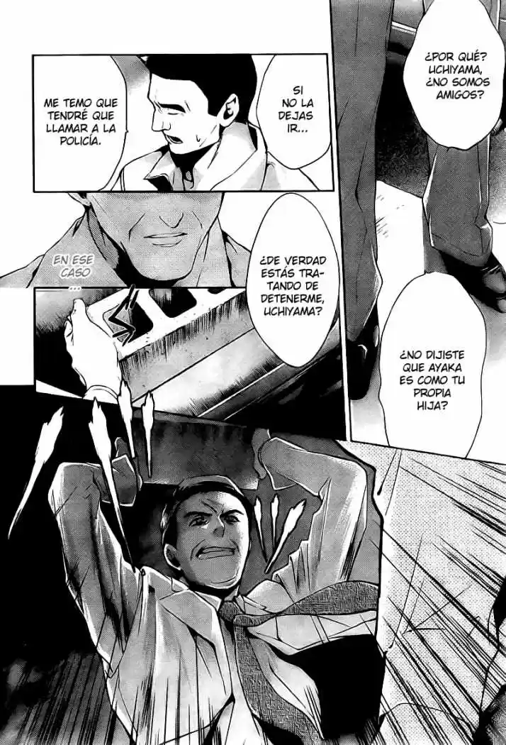 Shinrei Tantei Yakumo - Capítulo 12 - Página 29 - LectorTMOo