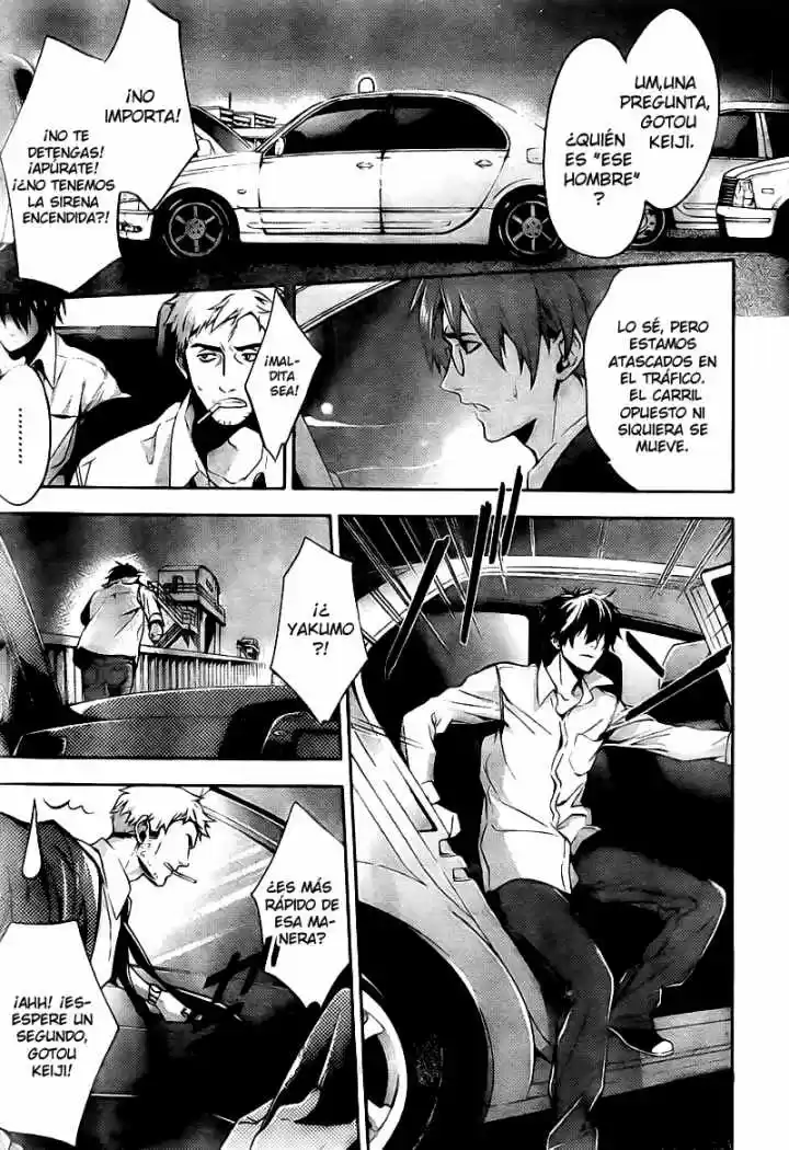 Shinrei Tantei Yakumo - Capítulo 12 - Página 32 - LectorTMOo