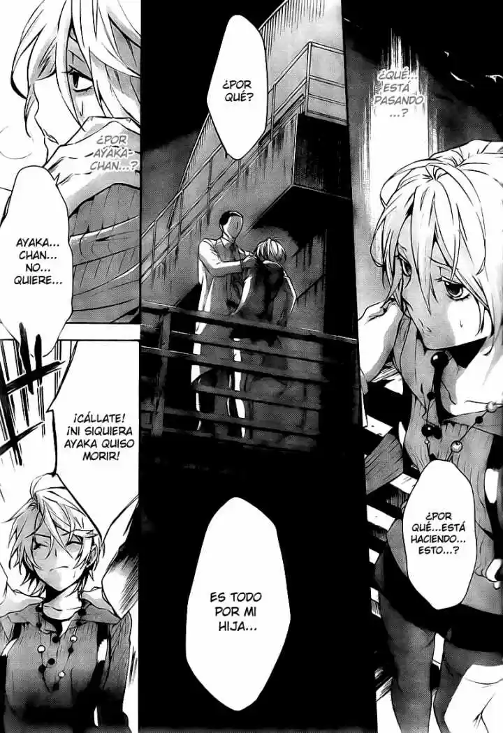 Shinrei Tantei Yakumo - Capítulo 12 - Página 34 - LectorTMOo