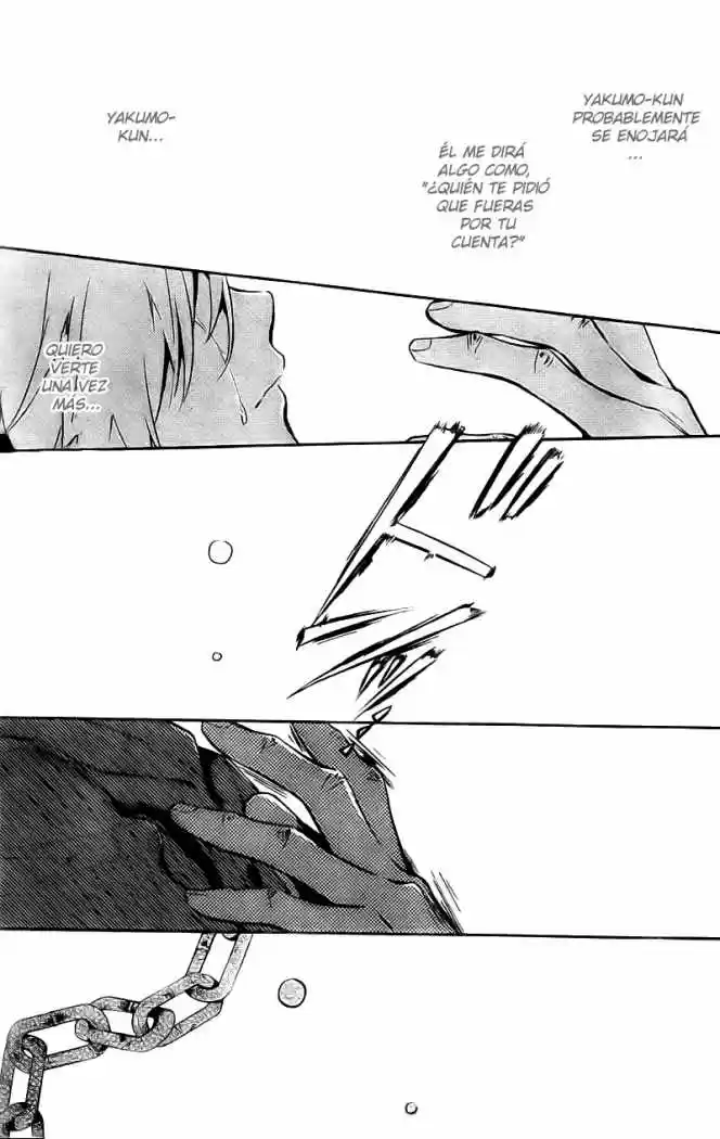 Shinrei Tantei Yakumo - Capítulo 12 - Página 36 - LectorTMOo