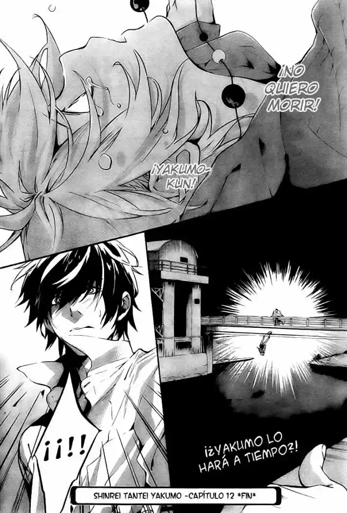 Shinrei Tantei Yakumo - Capítulo 12 - Página 37 - LectorTMOo