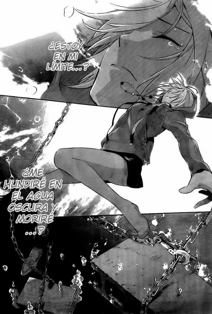 Shinrei Tantei Yakumo - Capítulo 13 - Página 6 - LectorTMOo