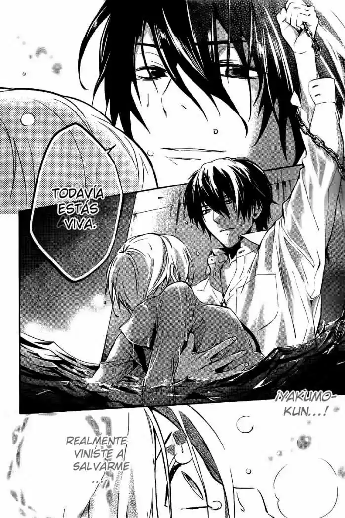 Shinrei Tantei Yakumo - Capítulo 13 - Página 8 - LectorTMOo