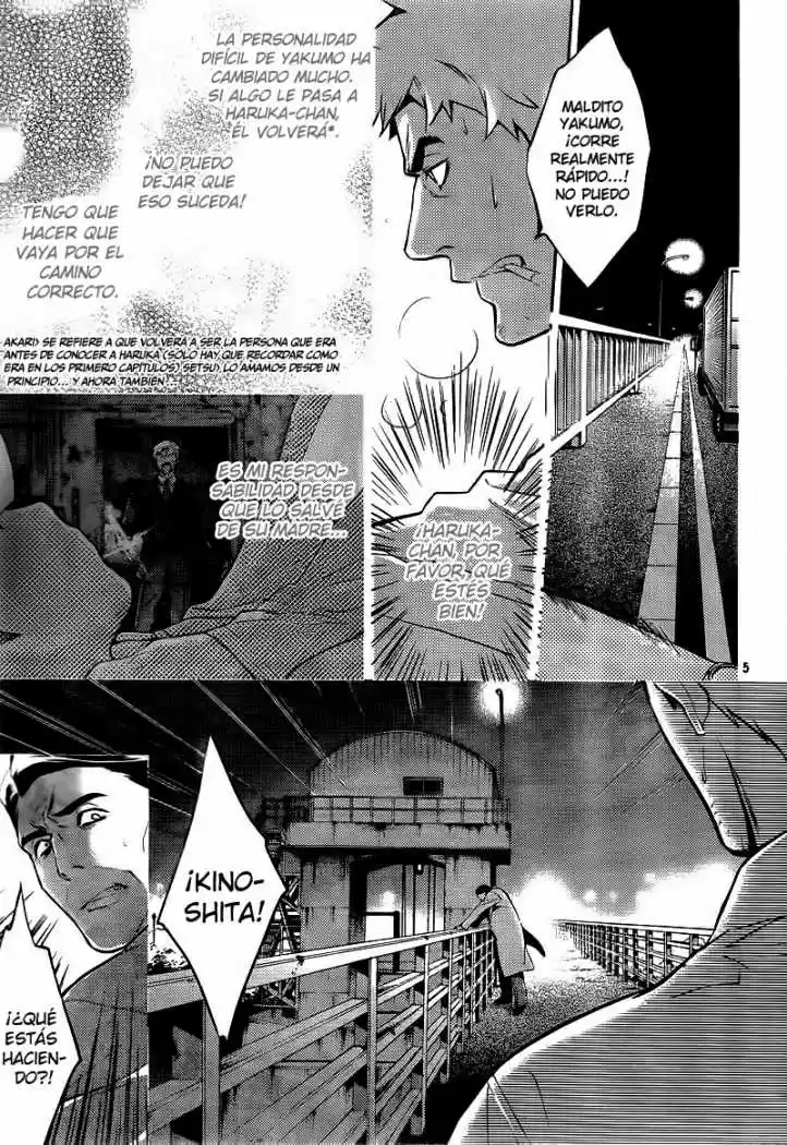 Shinrei Tantei Yakumo - Capítulo 13 - Página 9 - LectorTMOo