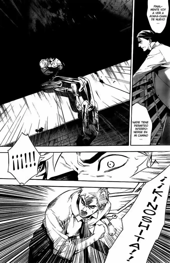 Shinrei Tantei Yakumo - Capítulo 13 - Página 10 - LectorTMOo