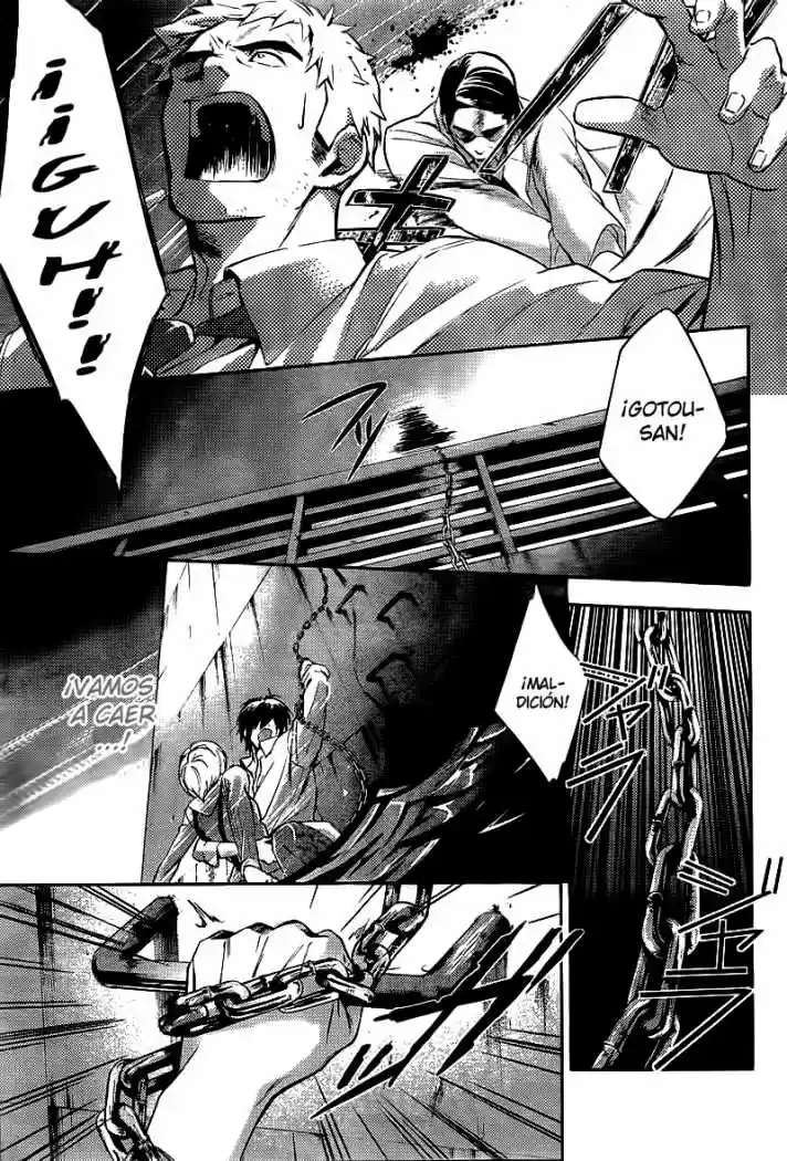 Shinrei Tantei Yakumo - Capítulo 13 - Página 13 - LectorTMOo