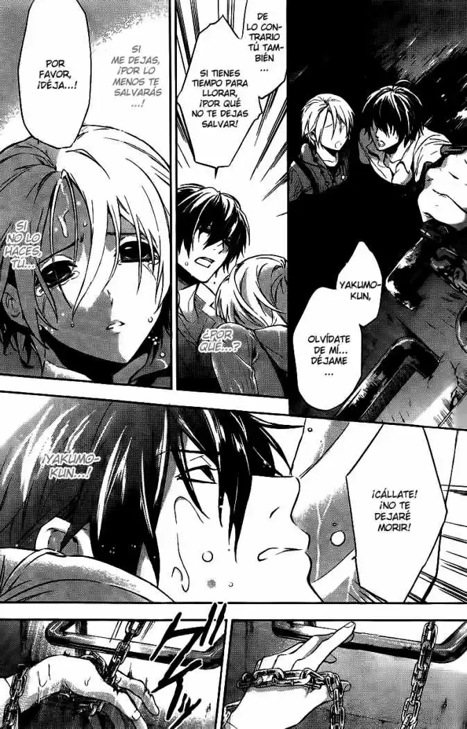 Shinrei Tantei Yakumo - Capítulo 13 - Página 14 - LectorTMOo