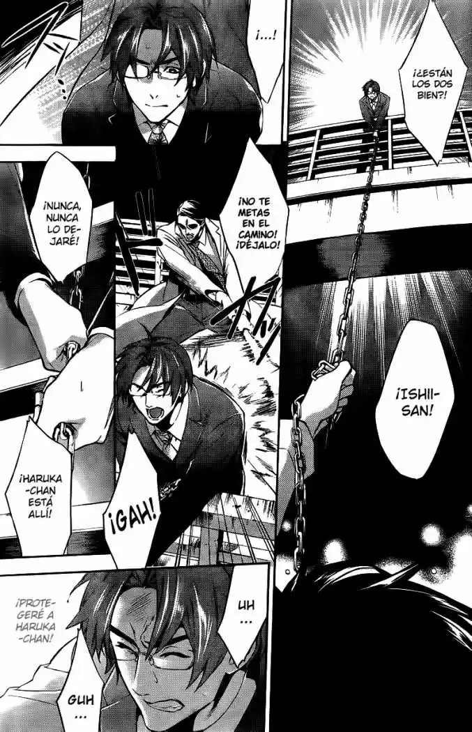 Shinrei Tantei Yakumo - Capítulo 13 - Página 15 - LectorTMOo