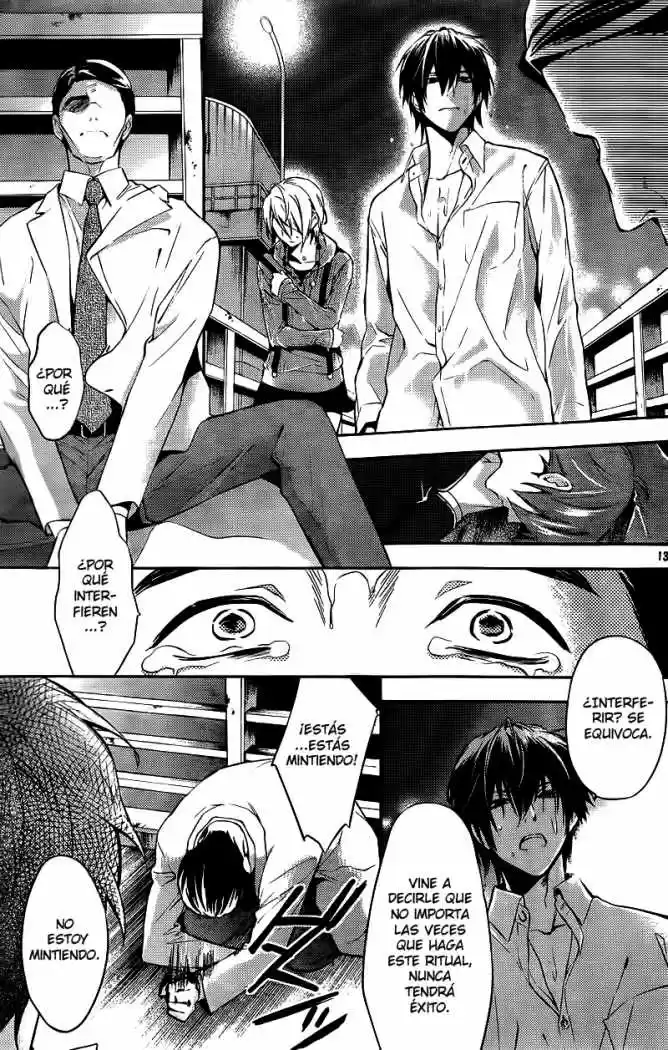 Shinrei Tantei Yakumo - Capítulo 13 - Página 17 - LectorTMOo