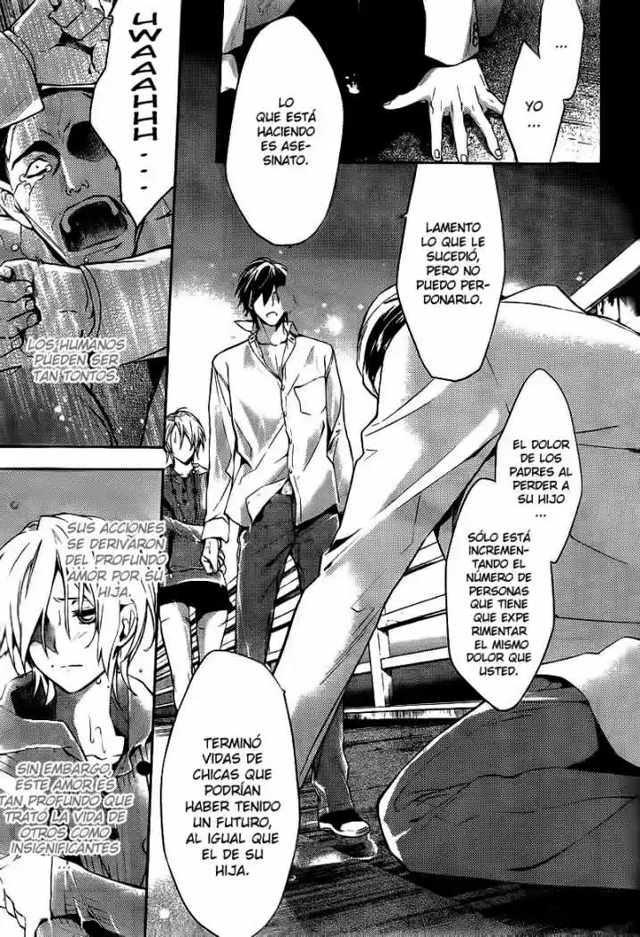 Shinrei Tantei Yakumo - Capítulo 13 - Página 19 - LectorTMOo