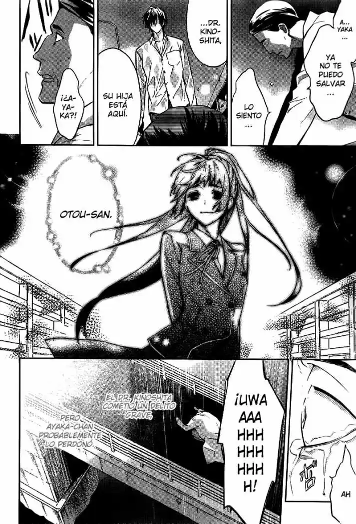 Shinrei Tantei Yakumo - Capítulo 13 - Página 20 - LectorTMOo