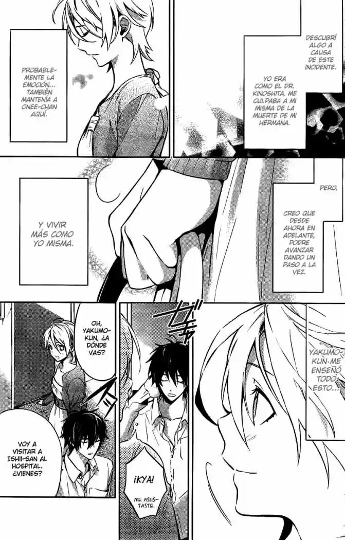 Shinrei Tantei Yakumo - Capítulo 13 - Página 22 - LectorTMOo