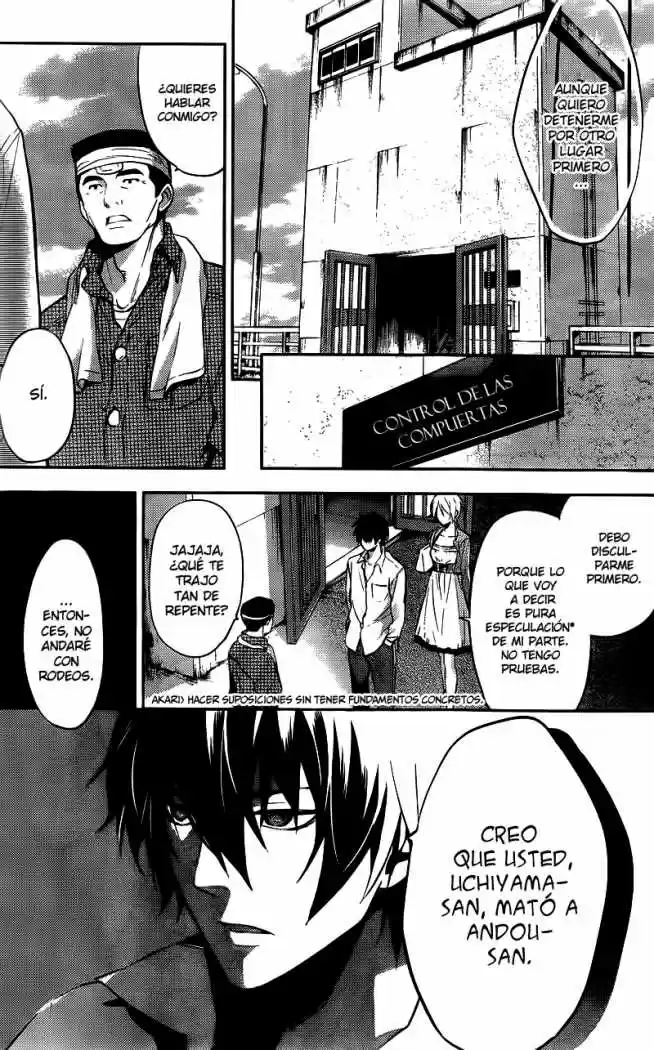 Shinrei Tantei Yakumo - Capítulo 13 - Página 23 - LectorTMOo