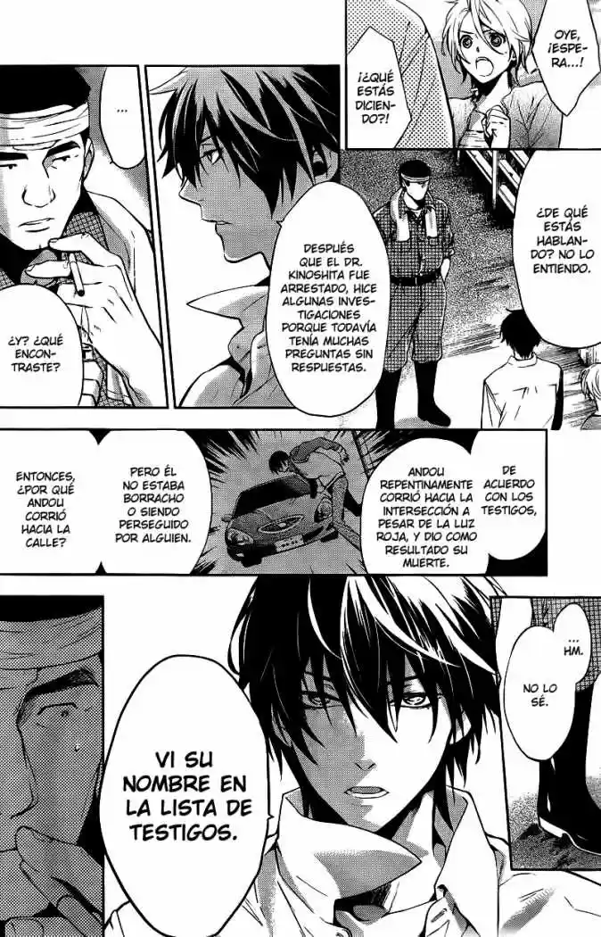 Shinrei Tantei Yakumo - Capítulo 13 - Página 24 - LectorTMOo