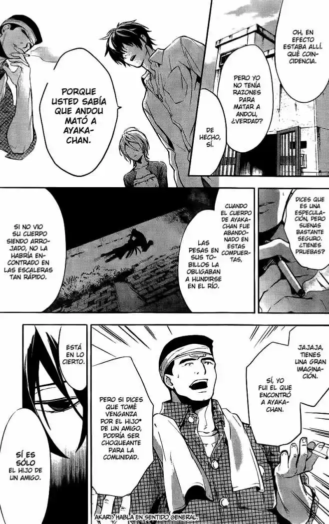 Shinrei Tantei Yakumo - Capítulo 13 - Página 25 - LectorTMOo
