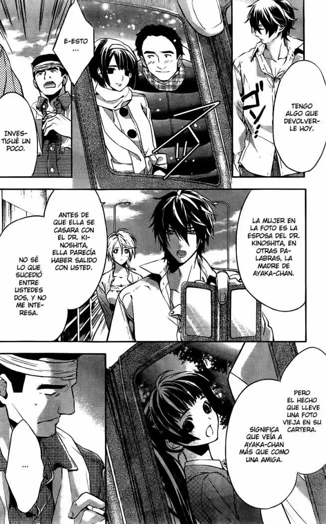 Shinrei Tantei Yakumo - Capítulo 13 - Página 26 - LectorTMOo