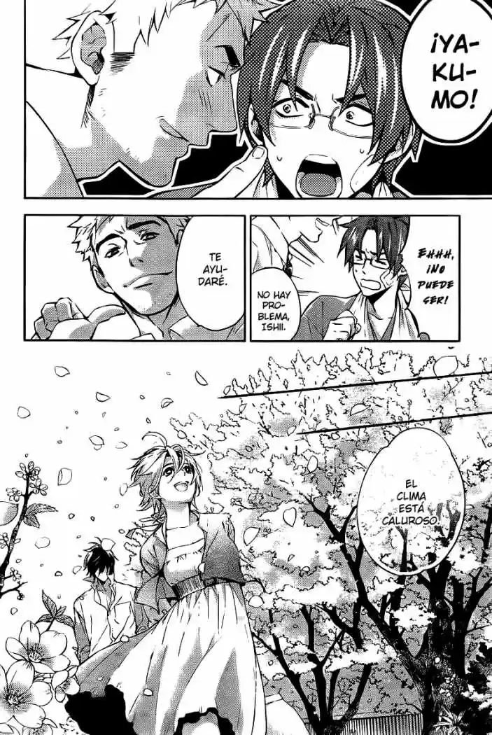 Shinrei Tantei Yakumo - Capítulo 13 - Página 32 - LectorTMOo