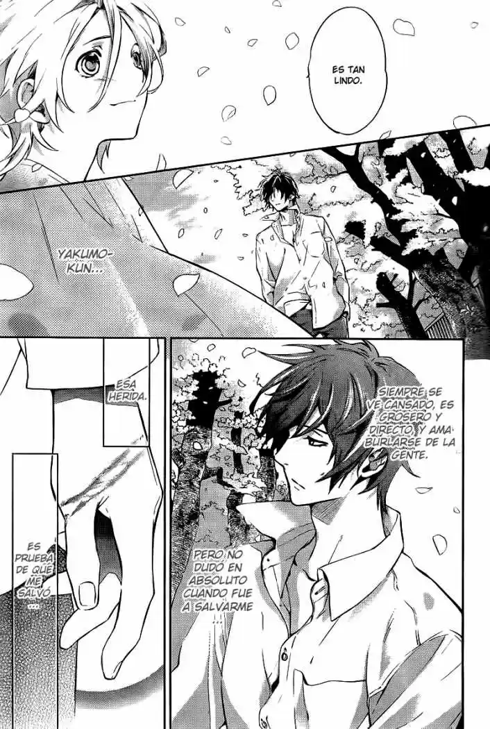 Shinrei Tantei Yakumo - Capítulo 13 - Página 33 - LectorTMOo