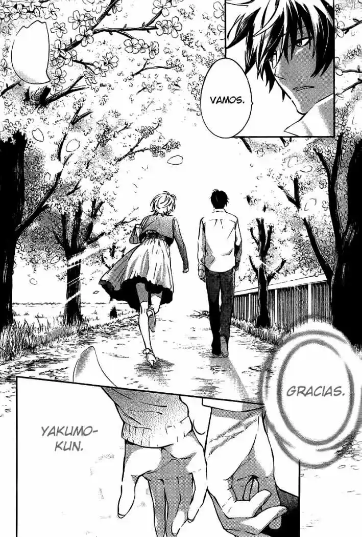 Shinrei Tantei Yakumo - Capítulo 13 - Página 34 - LectorTMOo