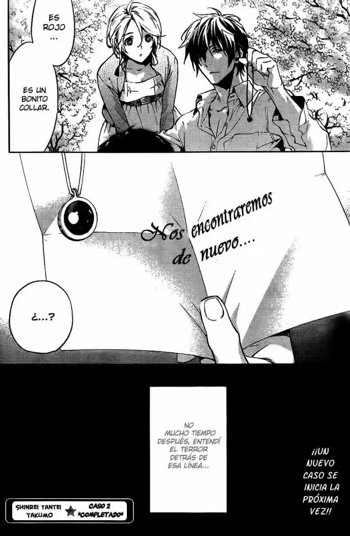 Shinrei Tantei Yakumo - Capítulo 13 - Página 36 - LectorTMOo