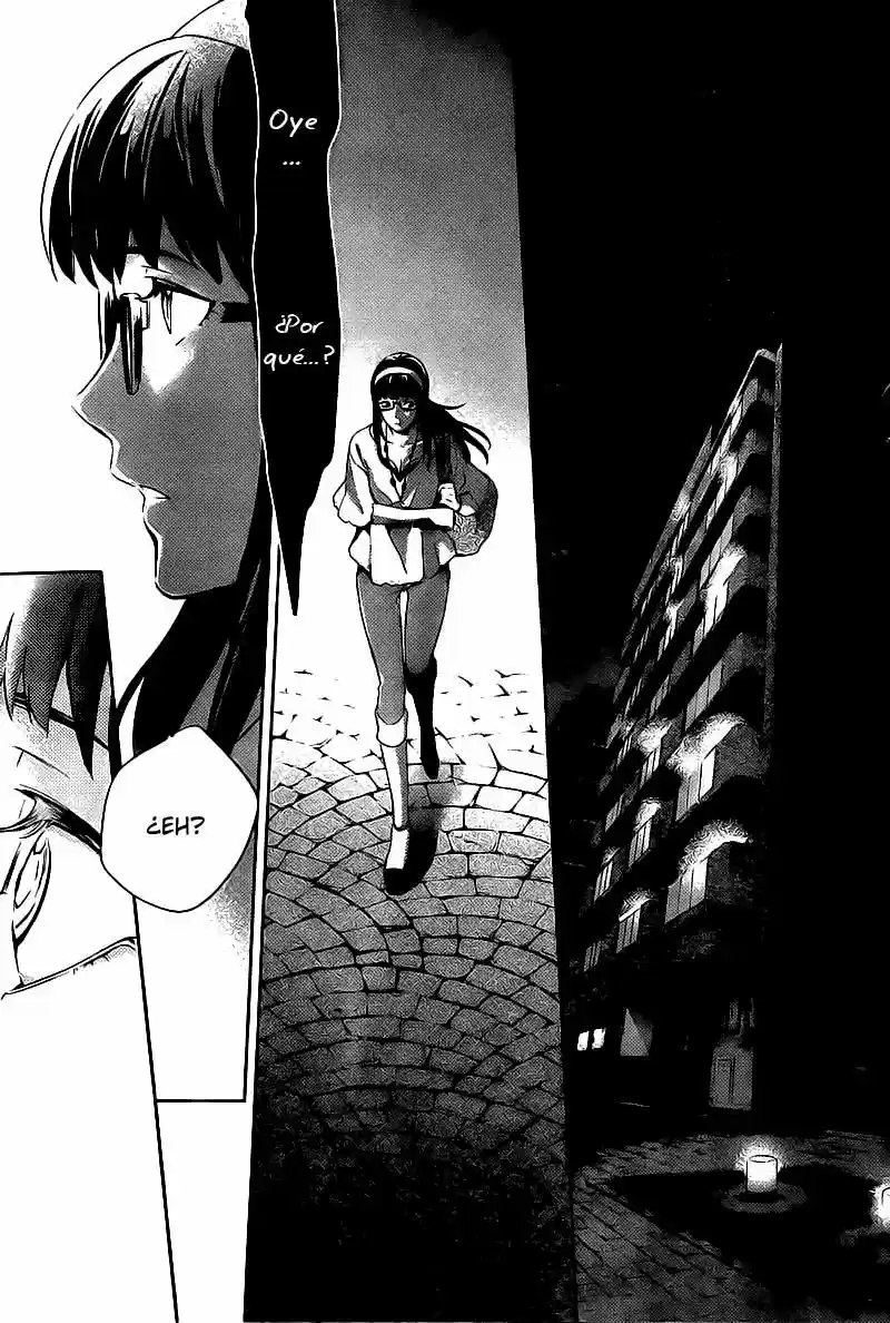Shinrei Tantei Yakumo - Capítulo 14 - Página 5 - LectorTMOo